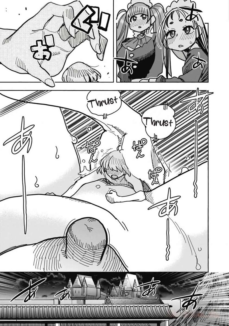 Isekai Ooku De Jk Wa Koi O Suru 7 13