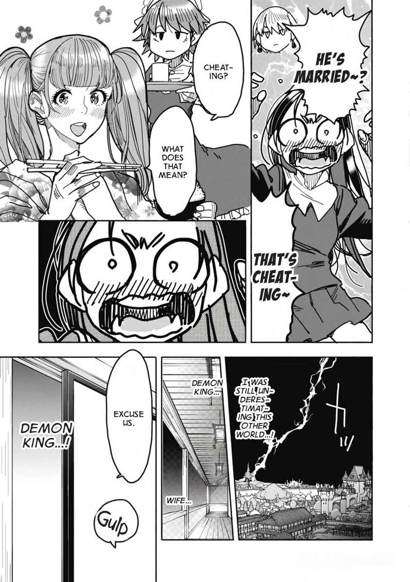 Isekai Ooku De Jk Wa Koi O Suru 7 19