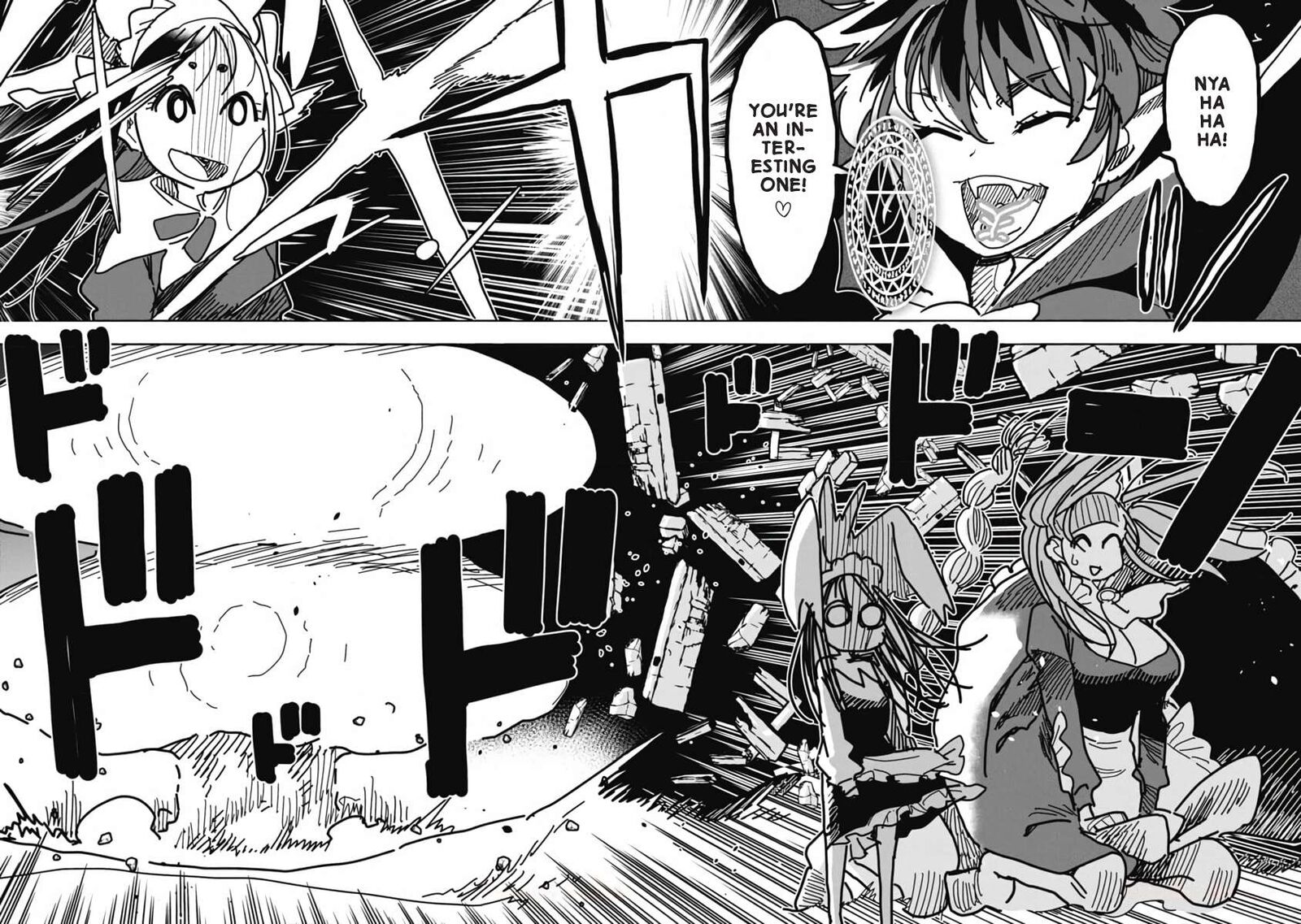 Isekai Ooku De Jk Wa Koi O Suru 7 22