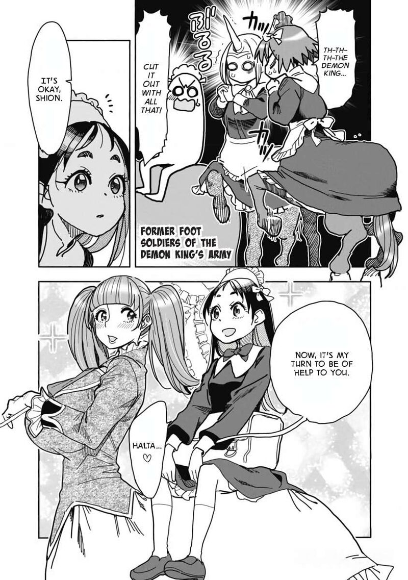 Isekai Ooku De Jk Wa Koi O Suru 7 3