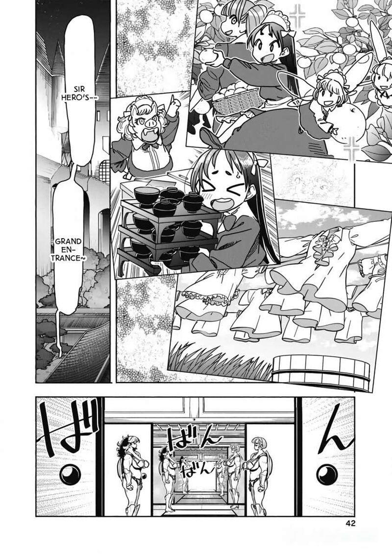 Isekai Ooku De Jk Wa Koi O Suru 7 6
