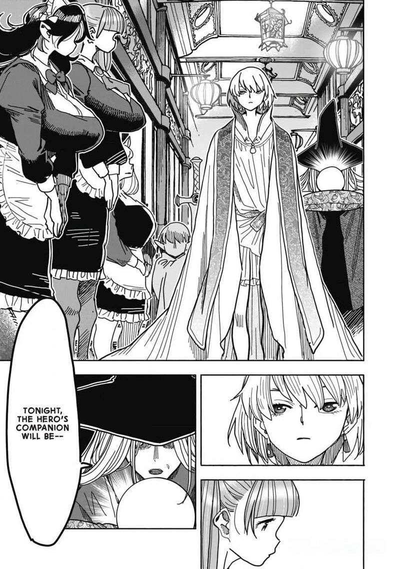 Isekai Ooku De Jk Wa Koi O Suru 7 7