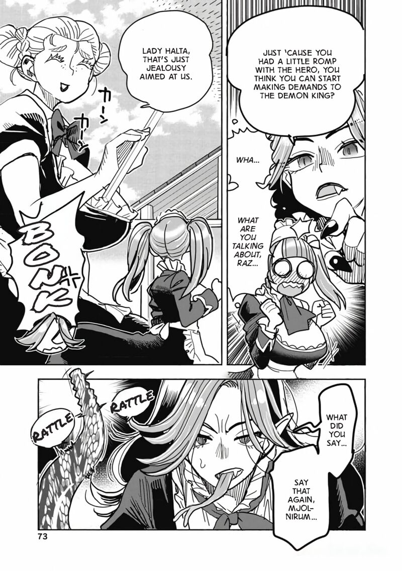 Isekai Ooku De Jk Wa Koi O Suru 8 12