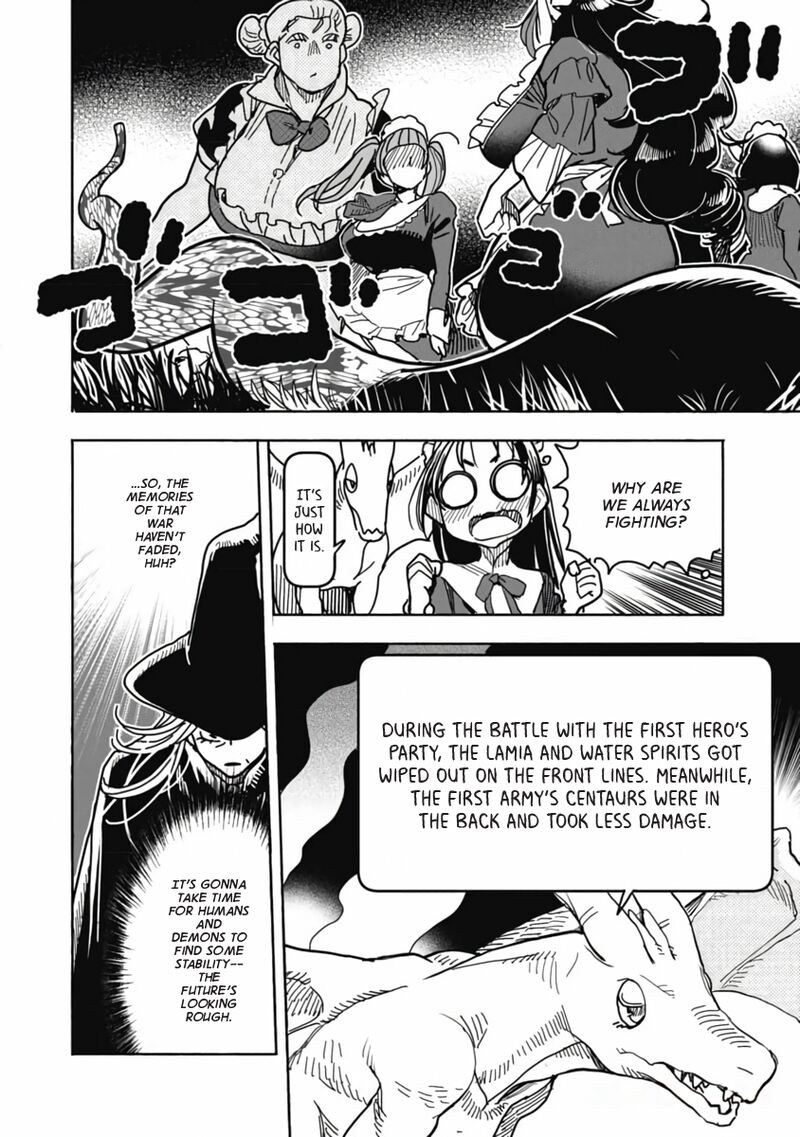 Isekai Ooku De Jk Wa Koi O Suru 8 13
