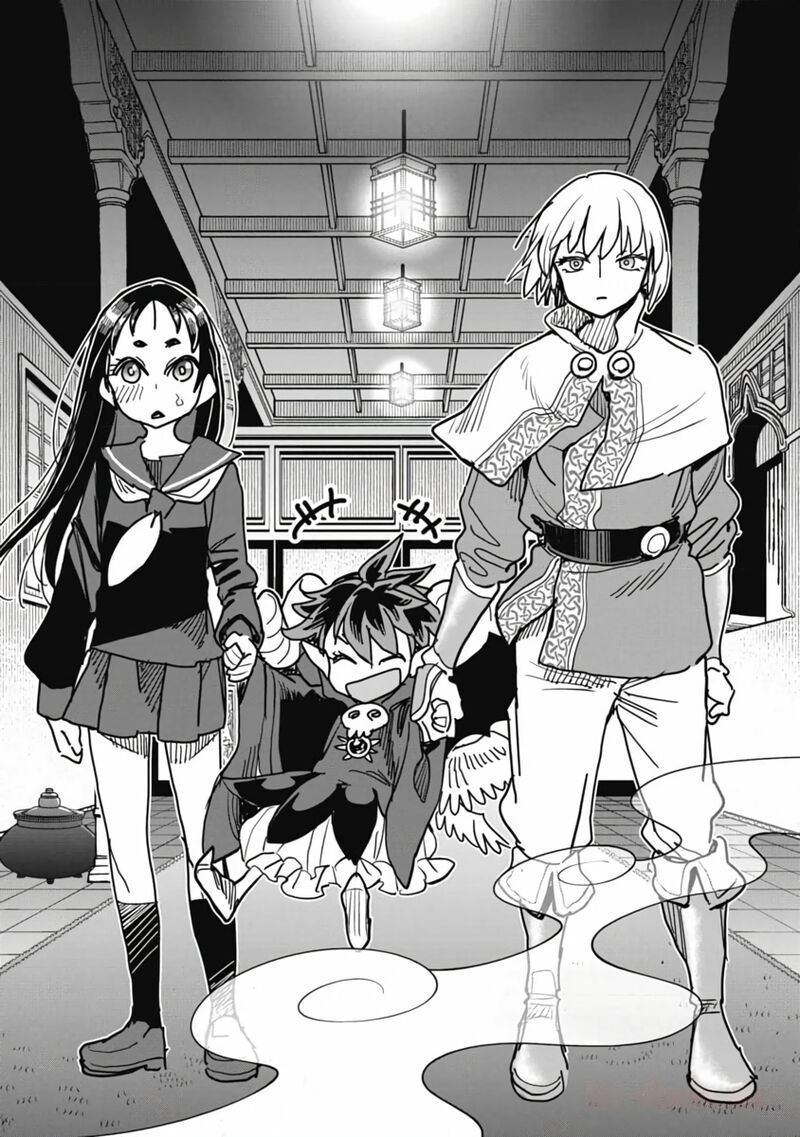 Isekai Ooku De Jk Wa Koi O Suru 8 22