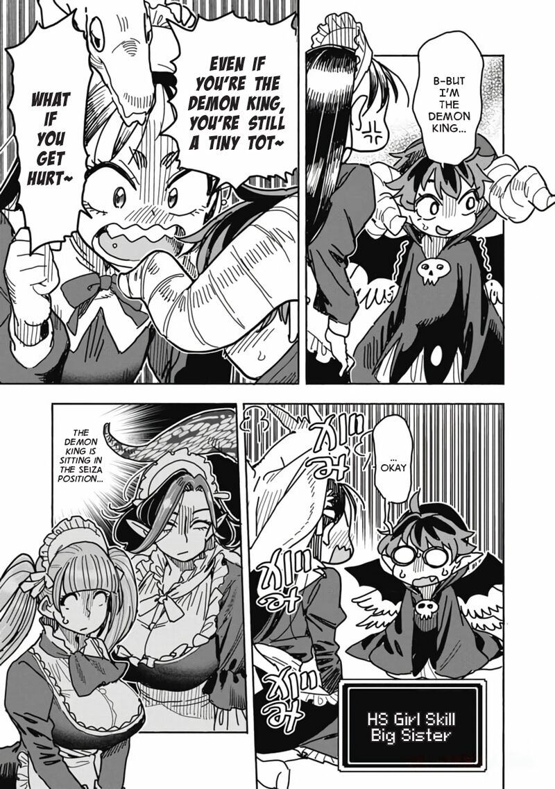 Isekai Ooku De Jk Wa Koi O Suru 8 5