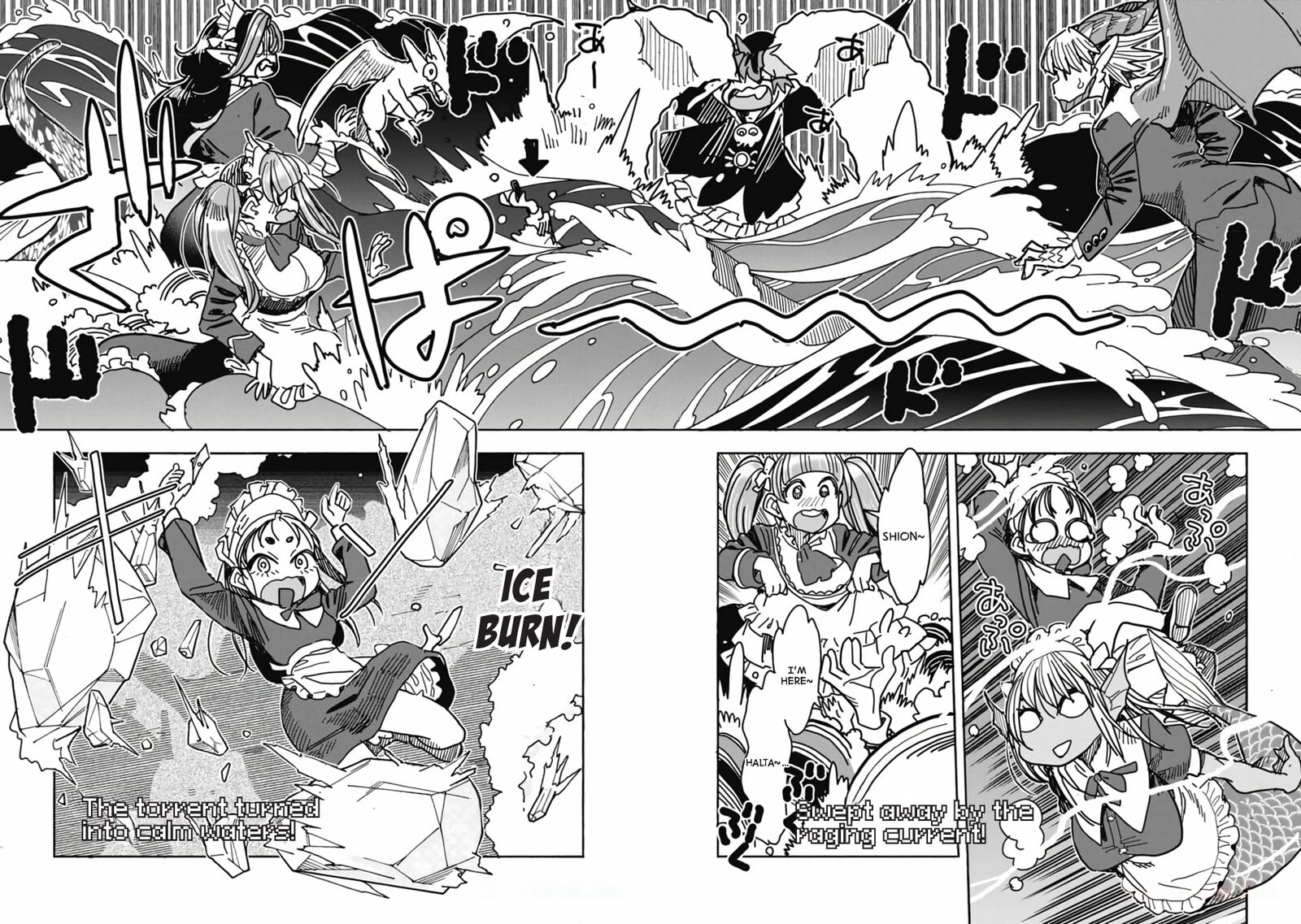 Isekai Ooku De Jk Wa Koi O Suru 8 8