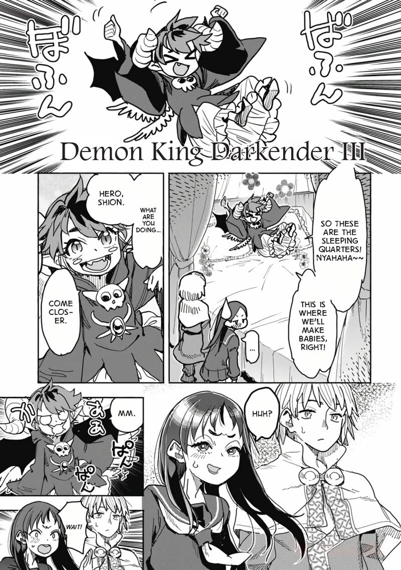 Isekai Ooku De Jk Wa Koi O Suru 9 1