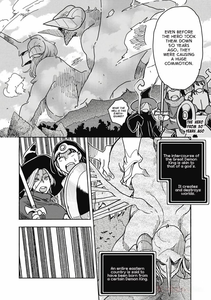 Isekai Ooku De Jk Wa Koi O Suru 9 4