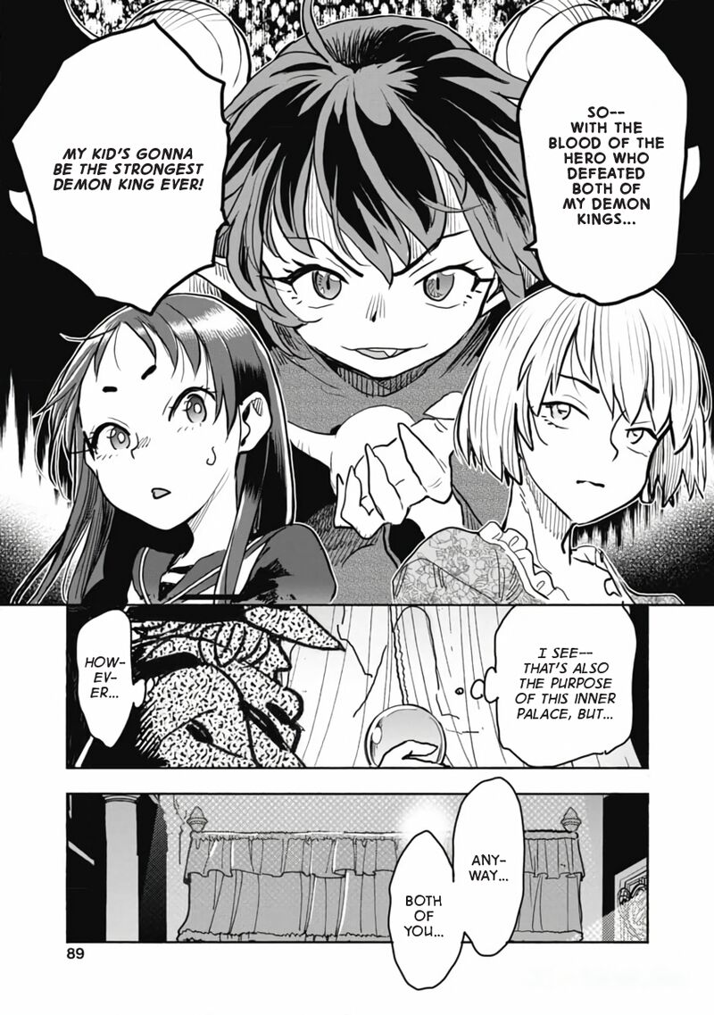 Isekai Ooku De Jk Wa Koi O Suru 9 5