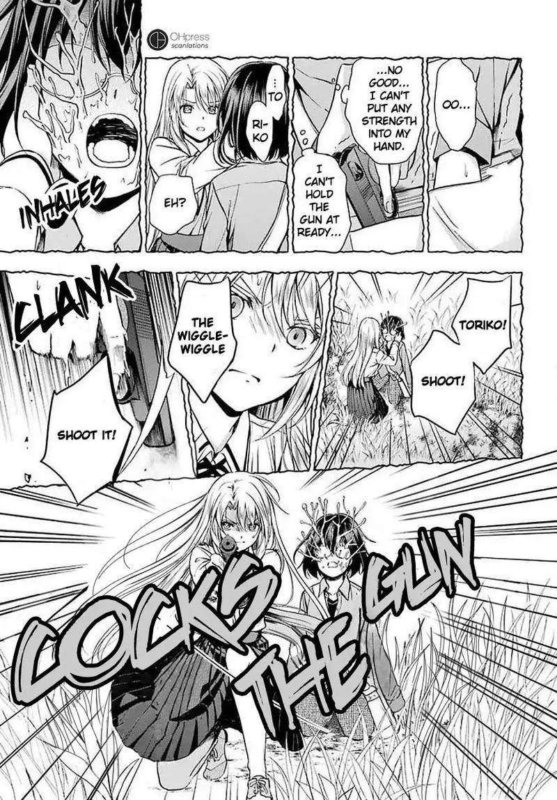 Isekai Picnic 2 37