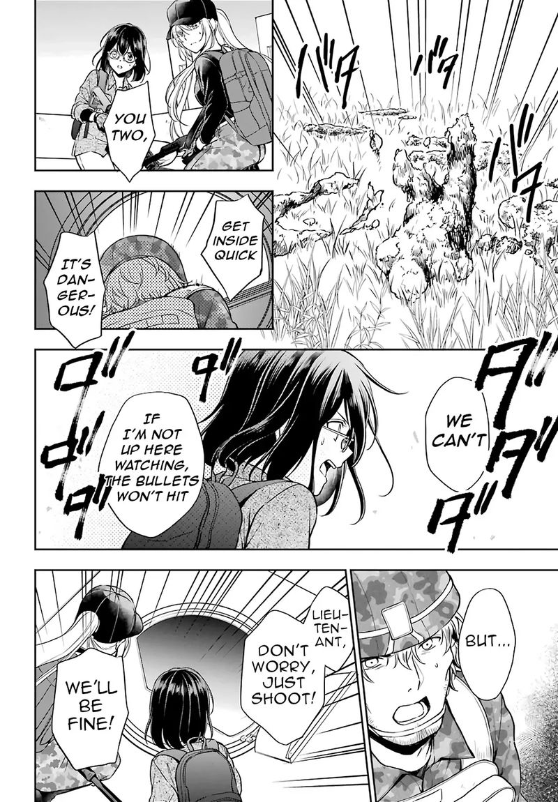 Isekai Picnic 29 2