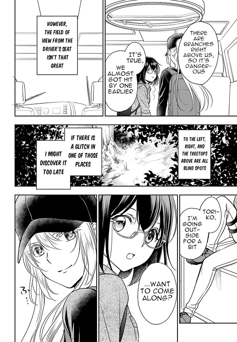 Isekai Picnic 29 24