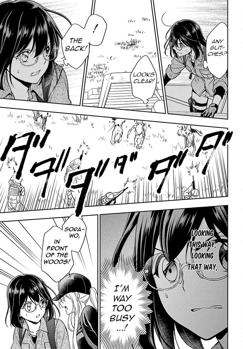 Isekai Picnic 29 9