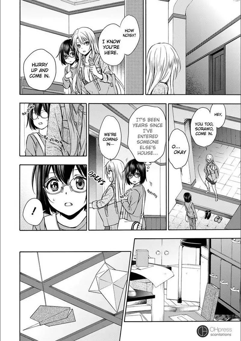 Isekai Picnic 3 9