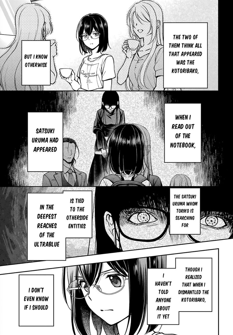 Isekai Picnic 48 3