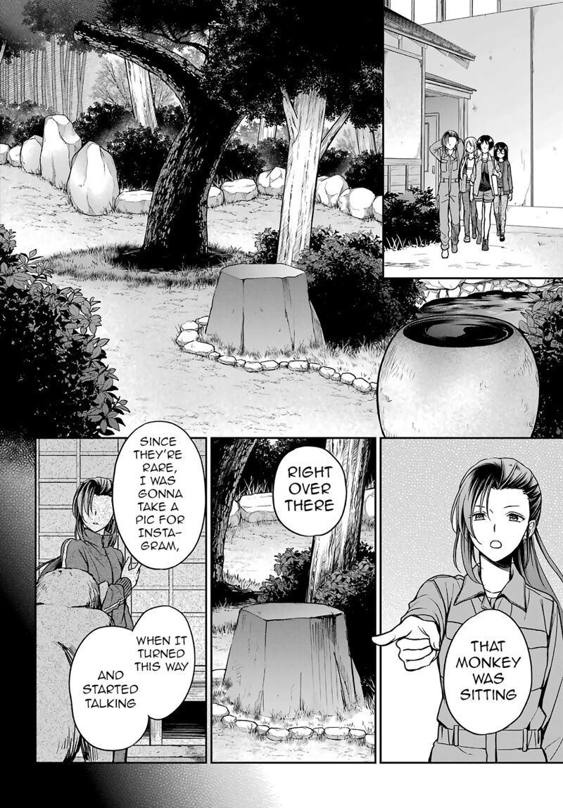 Isekai Picnic 52 6