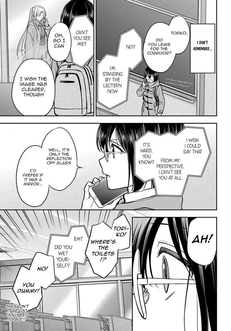 Isekai Picnic 82 15
