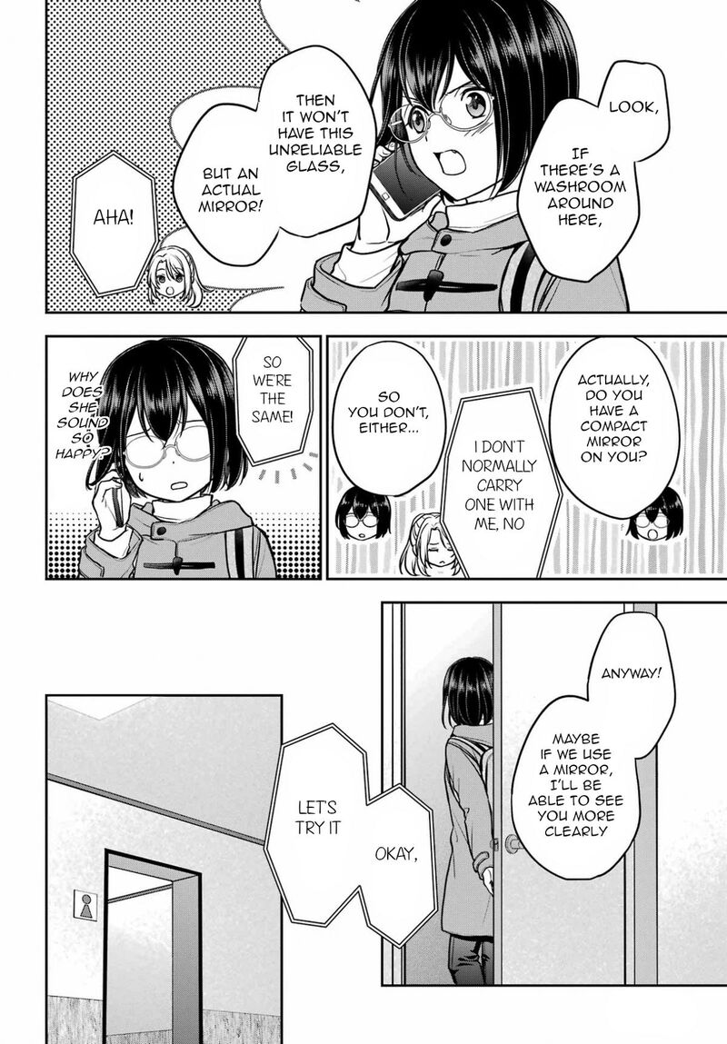 Isekai Picnic 82 16