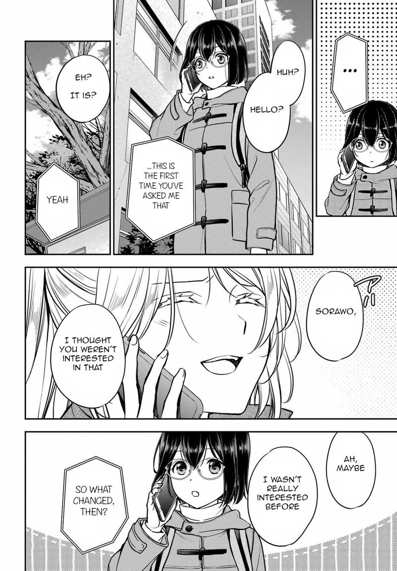 Isekai Picnic 82 2