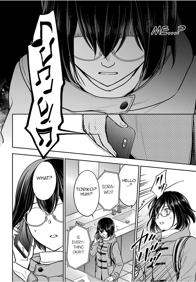 Isekai Picnic 82 22