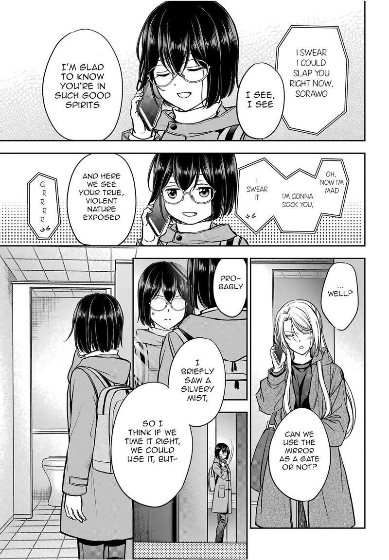 Isekai Picnic 82 25