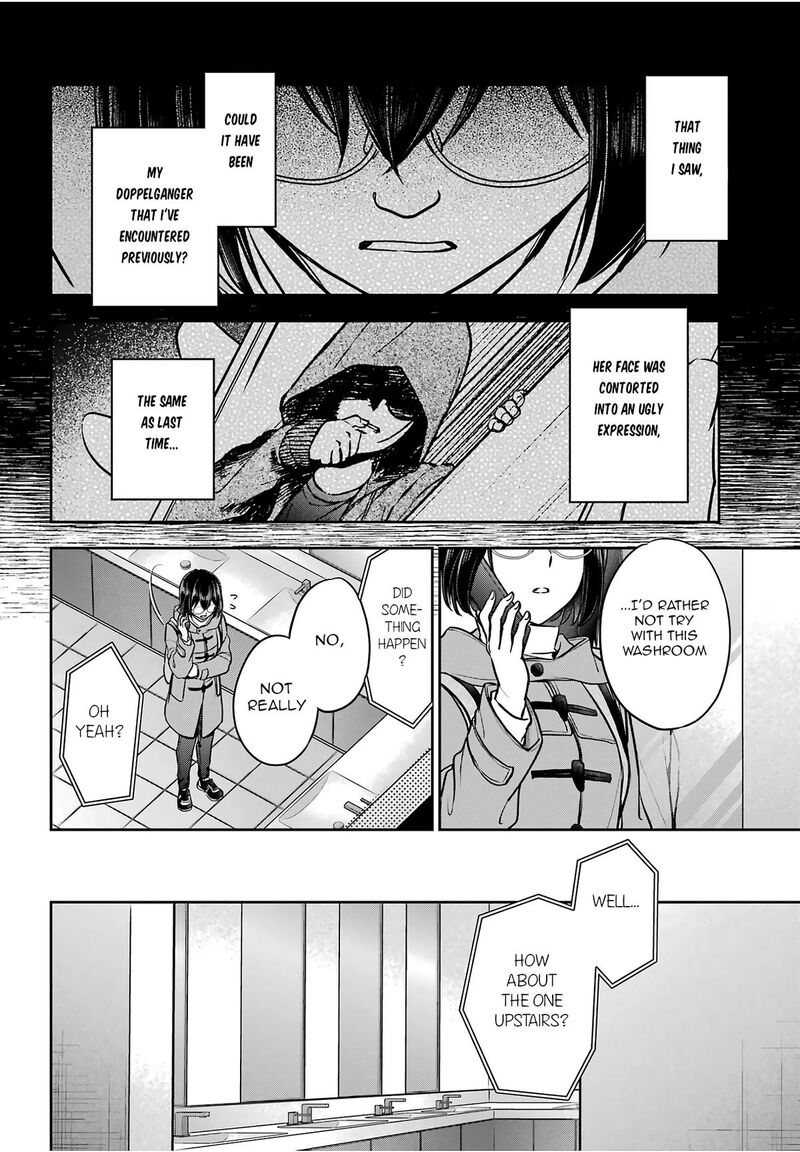 Isekai Picnic 82 26