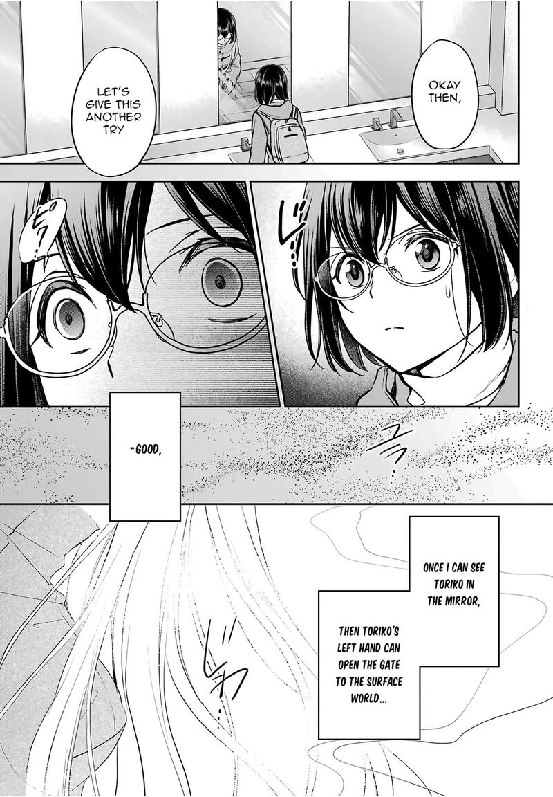 Isekai Picnic 82 27