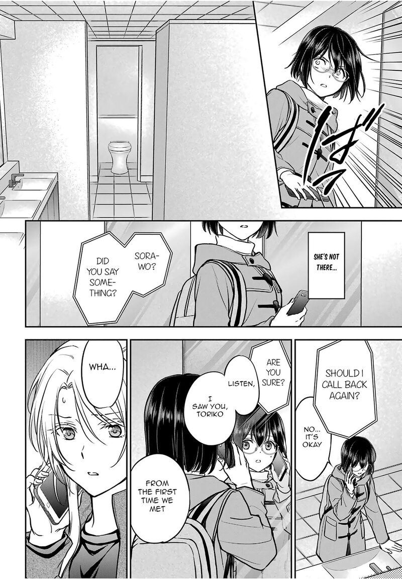 Isekai Picnic 82 32