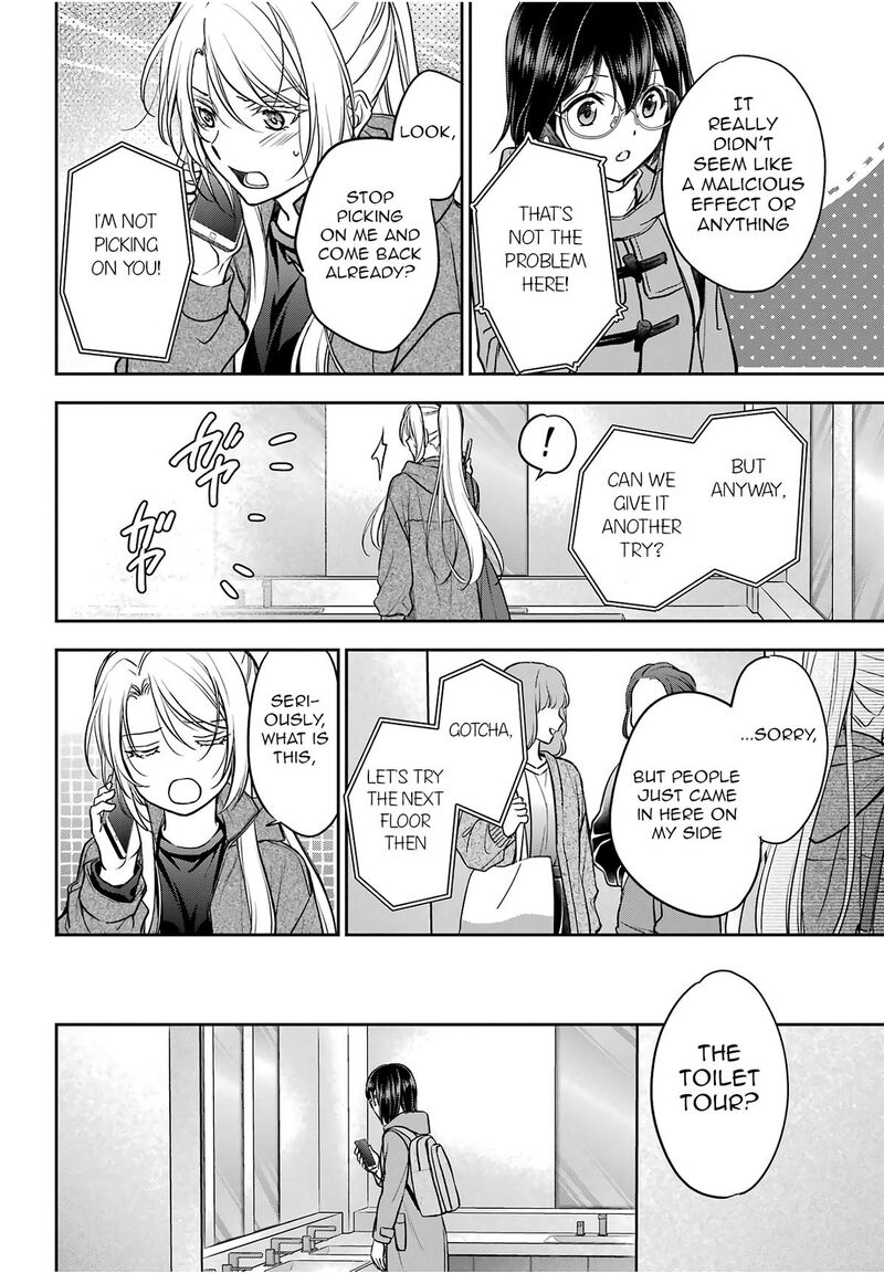 Isekai Picnic 82 34