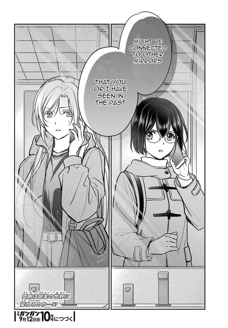 Isekai Picnic 82 38