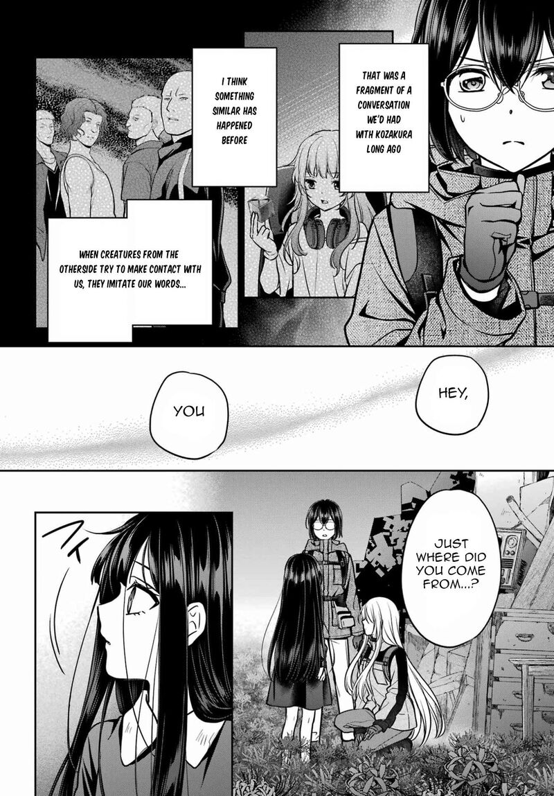Isekai Picnic 89 20