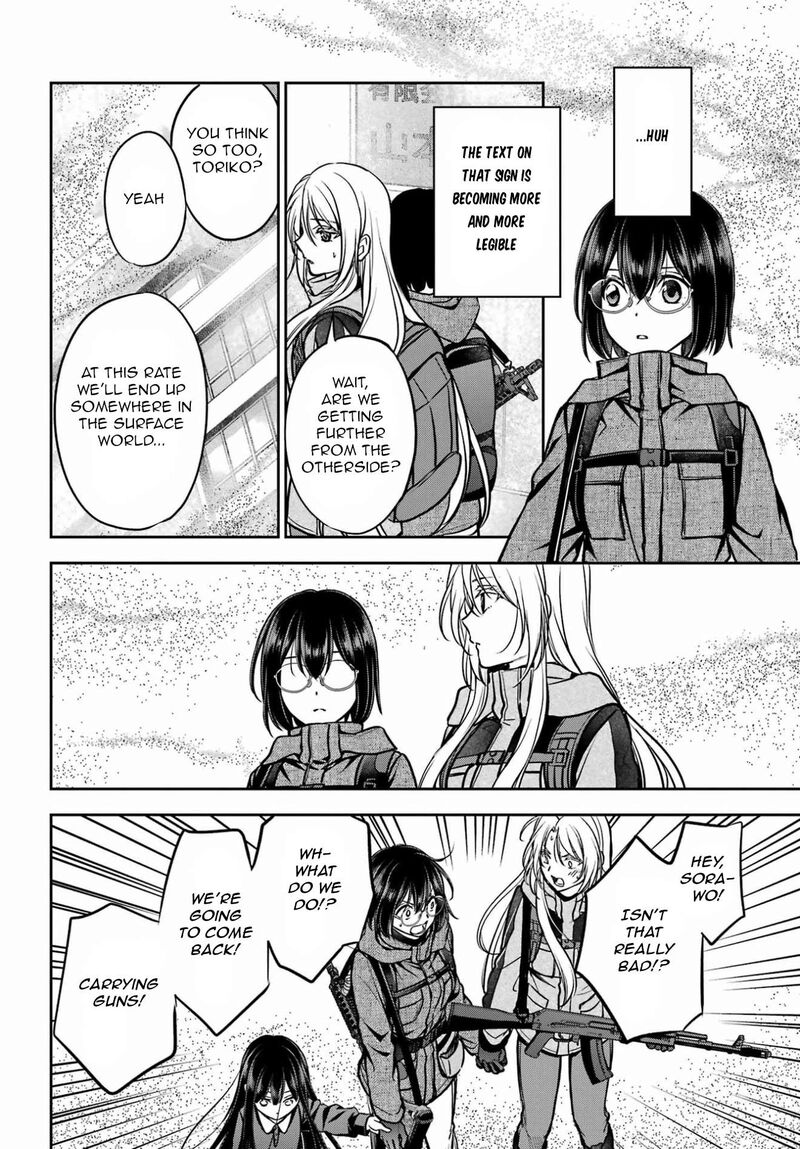 Isekai Picnic 89 27