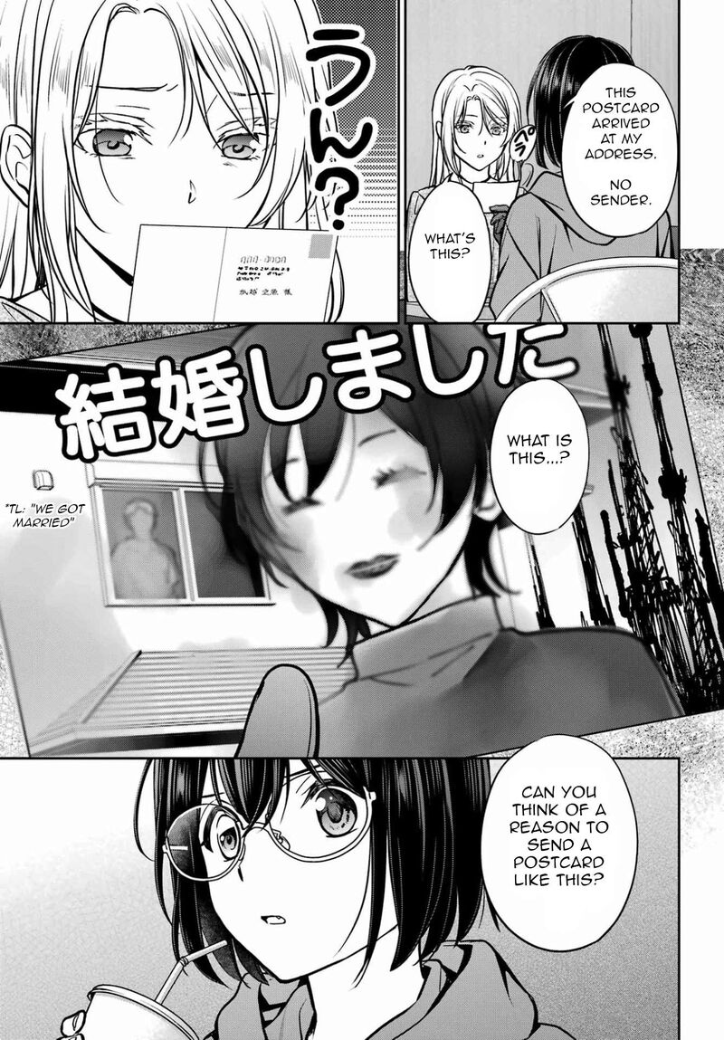 Isekai Picnic 89 36