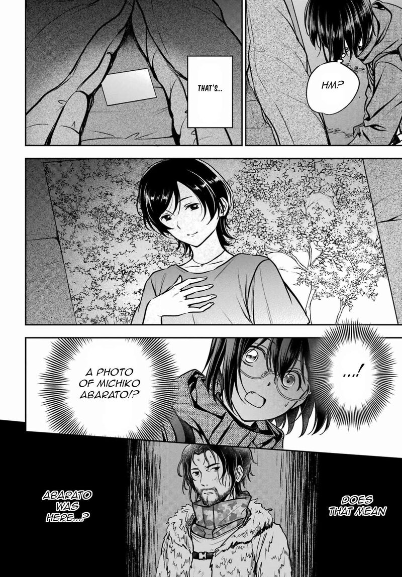 Isekai Picnic 89 8