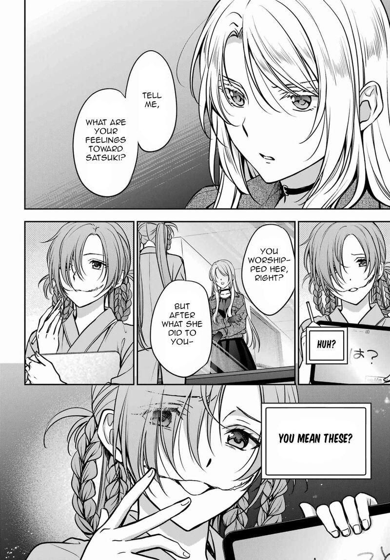 Isekai Picnic 90 16
