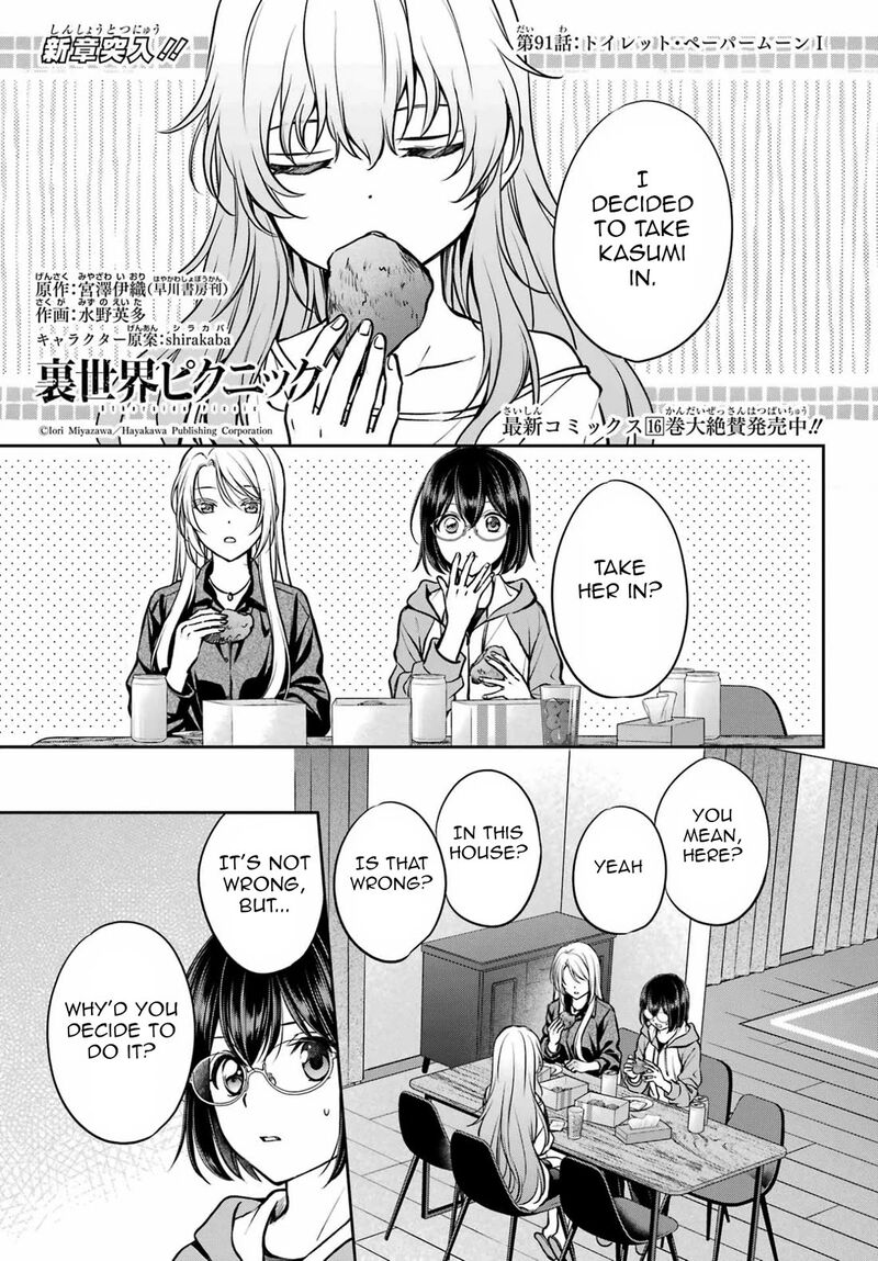 Isekai Picnic 91 1