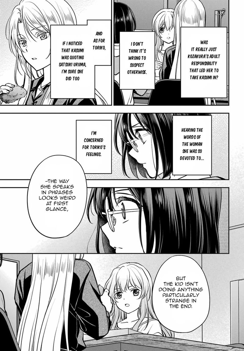 Isekai Picnic 91 13