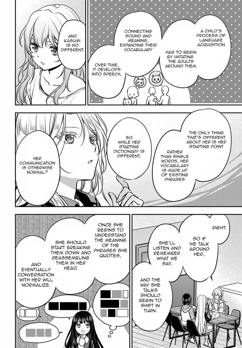 Isekai Picnic 91 14