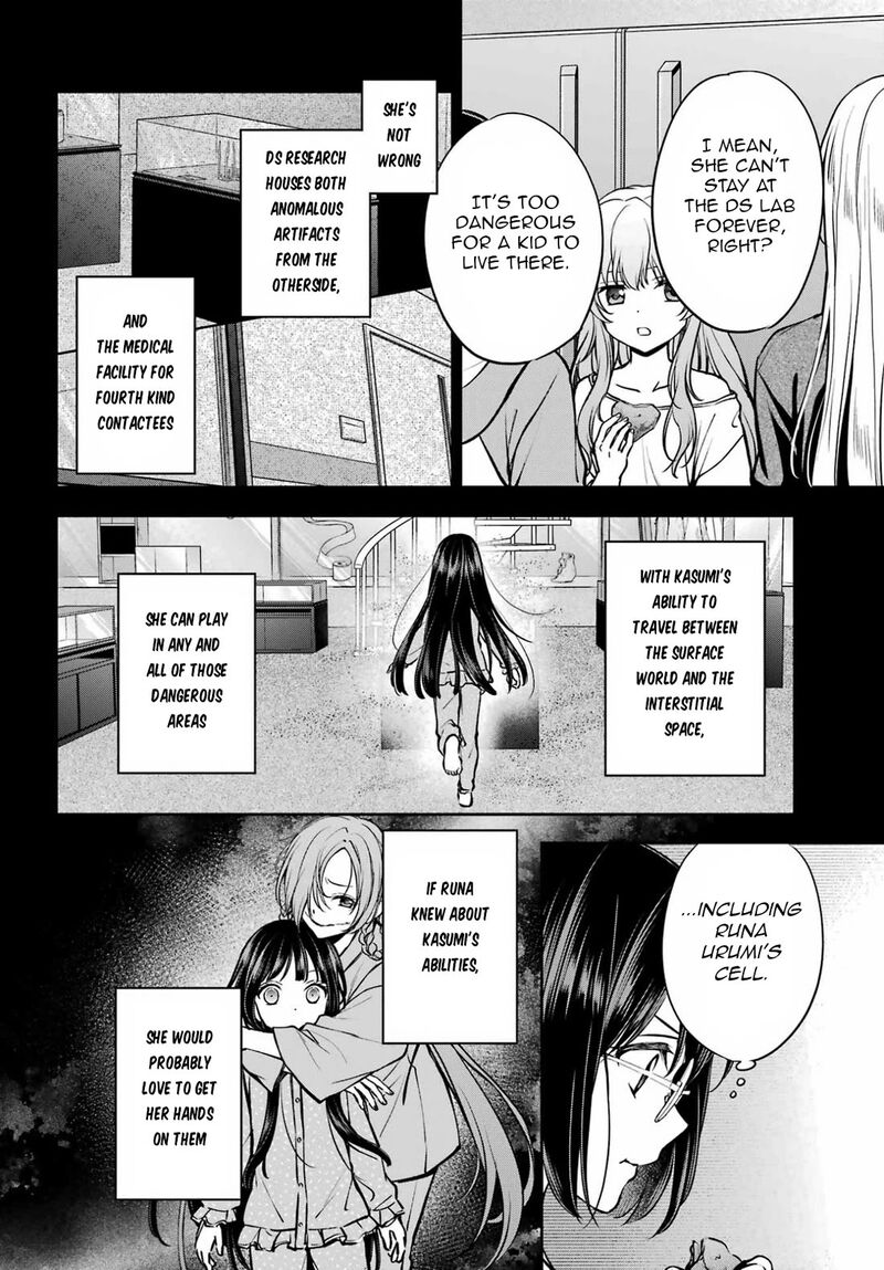 Isekai Picnic 91 2