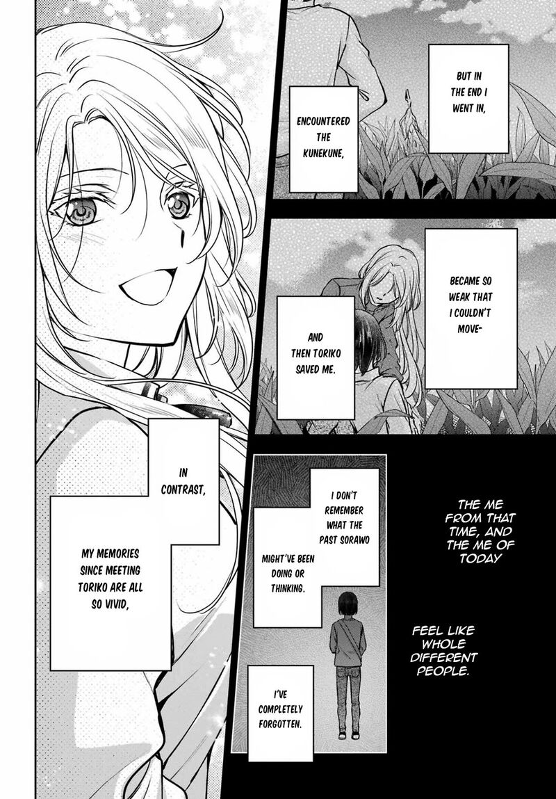 Isekai Picnic 91 28