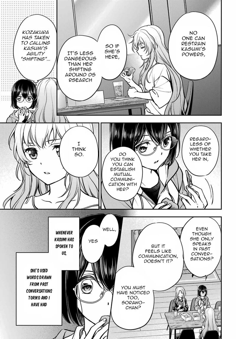 Isekai Picnic 91 3