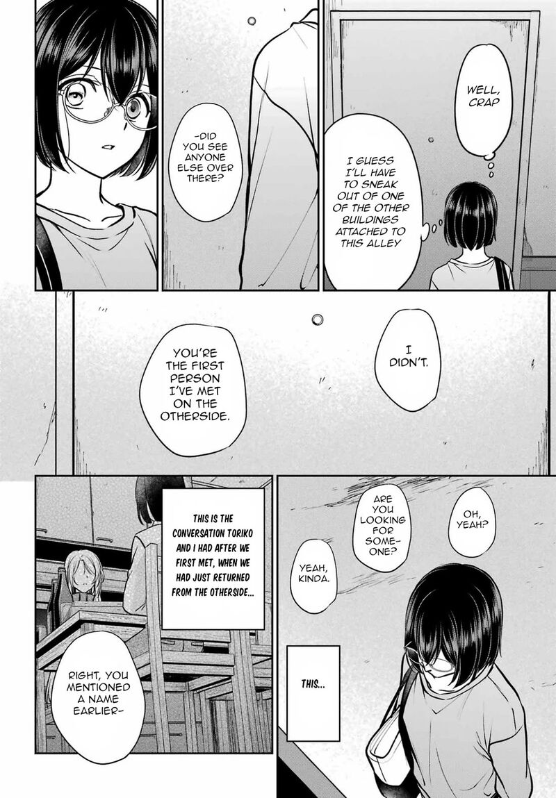 Isekai Picnic 91 32