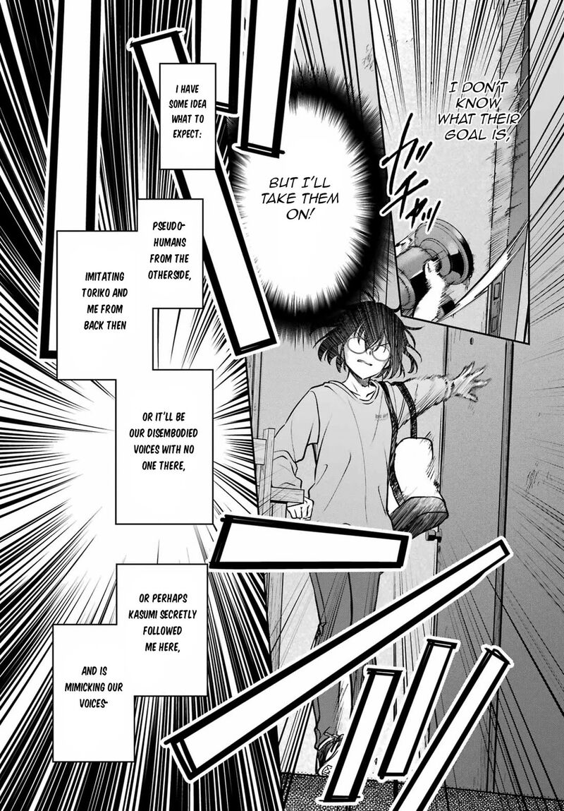 Isekai Picnic 91 35