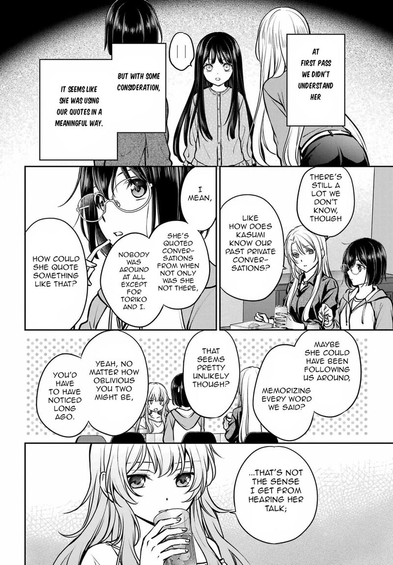 Isekai Picnic 91 4