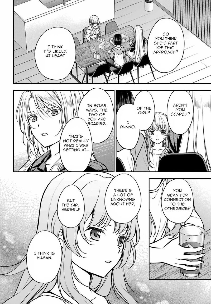 Isekai Picnic 91 6