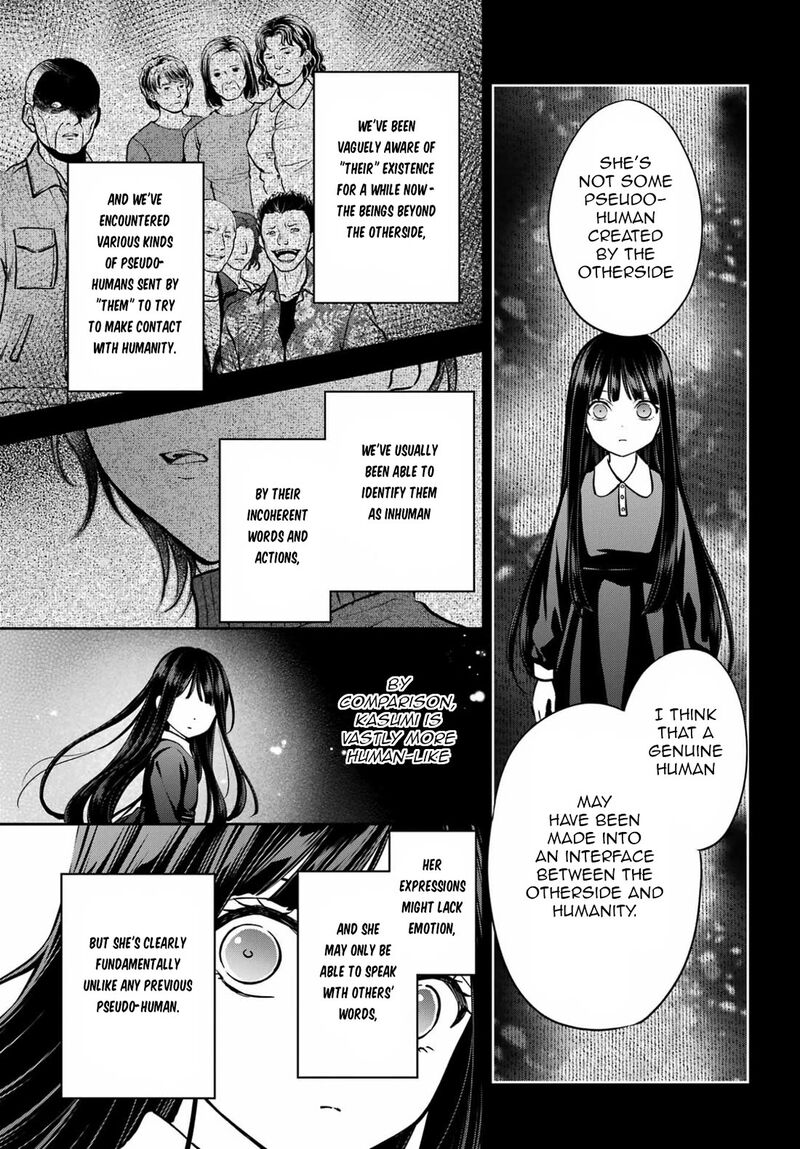 Isekai Picnic 91 7