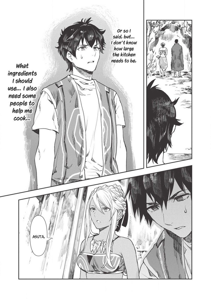 Isekai Ryouridou 12 7