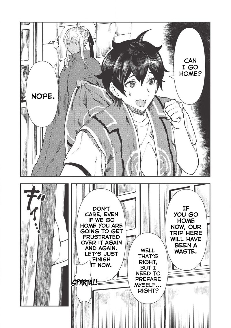 Isekai Ryouridou 17 15