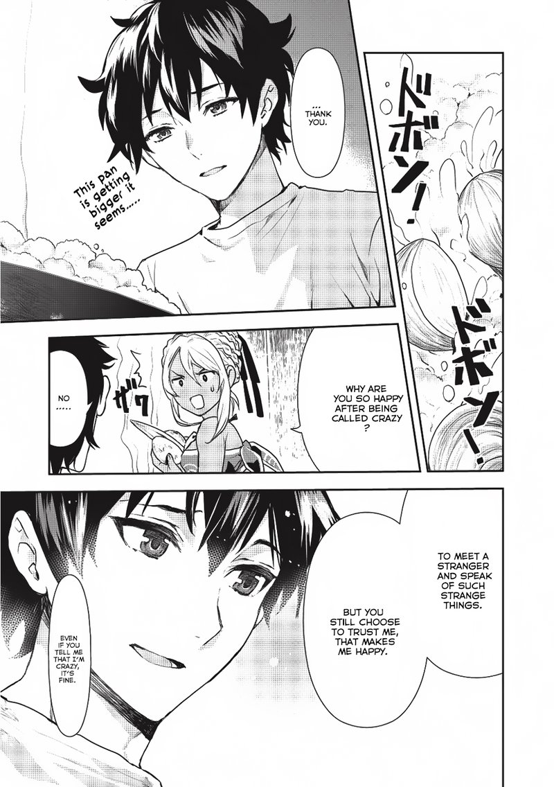 Isekai Ryouridou 2 11